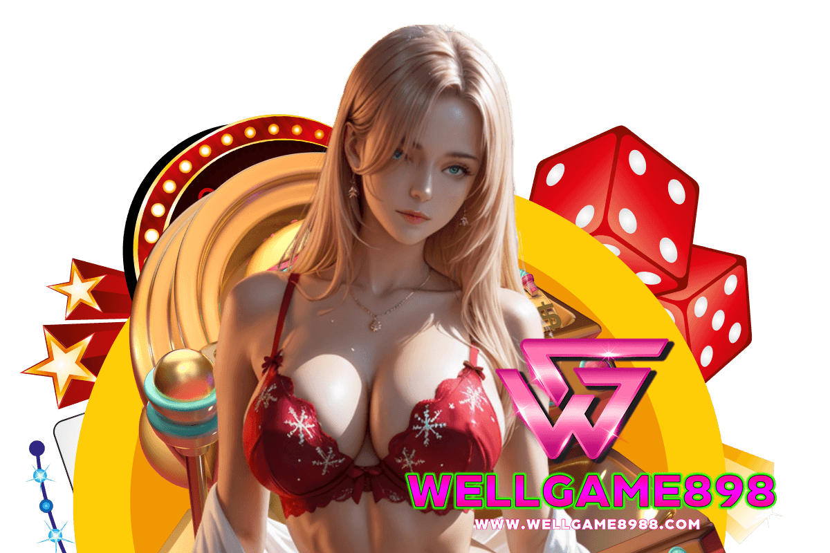 wellgame898 เว็บตรง